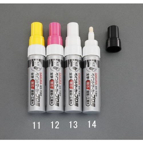 油性ペイントマーカー EA765MV−11