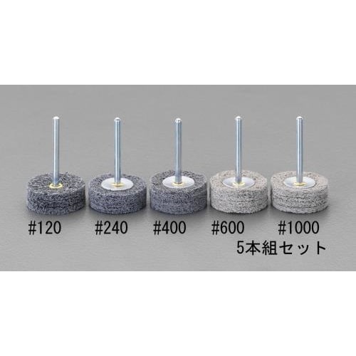 ディライトサンダーセット(3mm軸)5本組