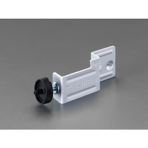 154×35×59mm レーザー受光器用クランプ