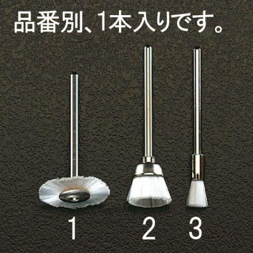 カップ型軸付ブラシ(ナイロン)10mm