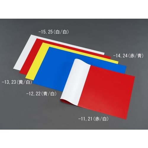 両面カラーマグネットシート(白/白)