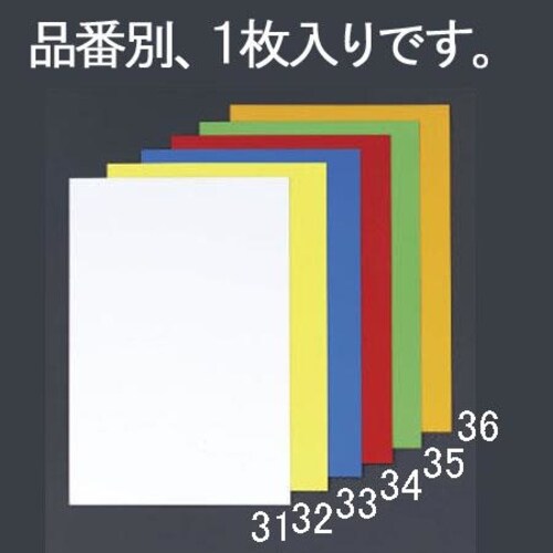 カラーマグネットシート緑500×600×0.8mm