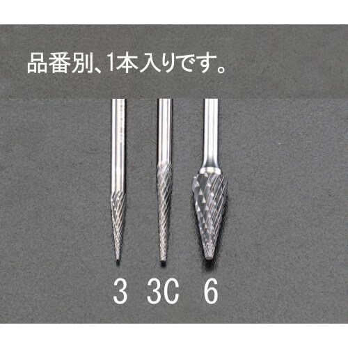 超硬カッター EA819CF−6