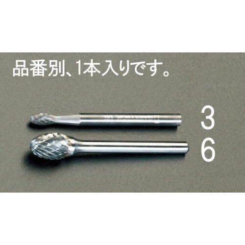 超硬カッター EA819CJ−6