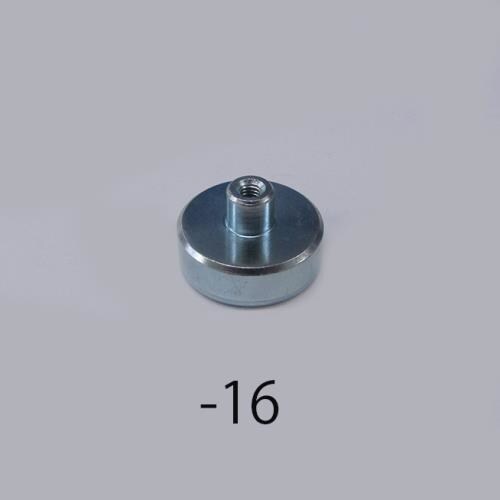 強力マグネット 径20x6.0mm