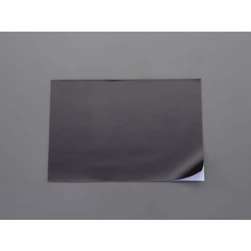 マグネットシート 297×210×0.8mm/A4