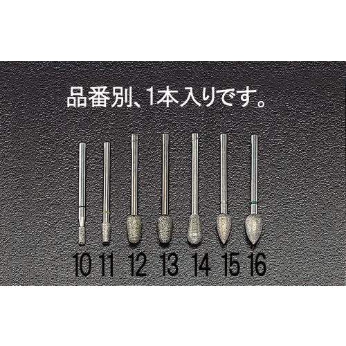 ダイヤモンドバー 7.0x11.8x50mm