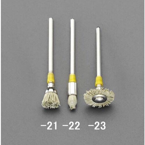 ダイヤモンド砥粒付ポリエステルブラシ4.5x9mm