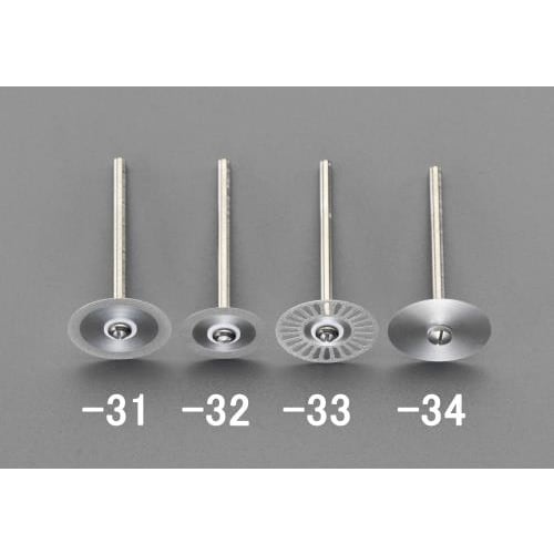 ダイヤモンドカッター(3mm軸)19x0.1mm