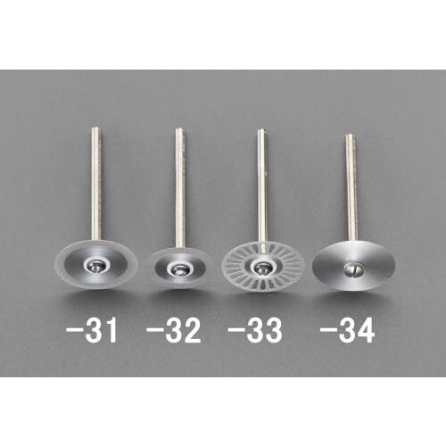 ダイヤモンドカッター(3mm軸)22x0.1mm