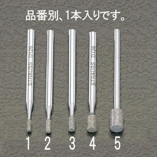 ダイヤモンドバー 3.5x5.8x44.5mm