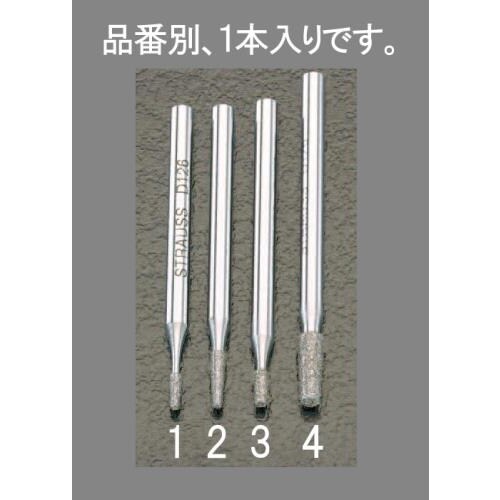 ダイヤモンドバー 3.3x9.4x44.5mm