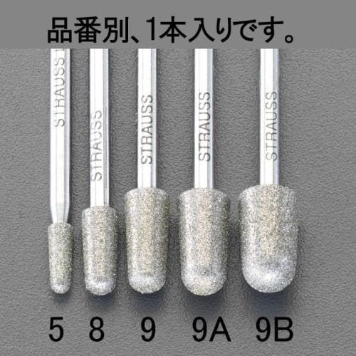 ダイヤモンドバー(3mm軸)7.0x13x50mm