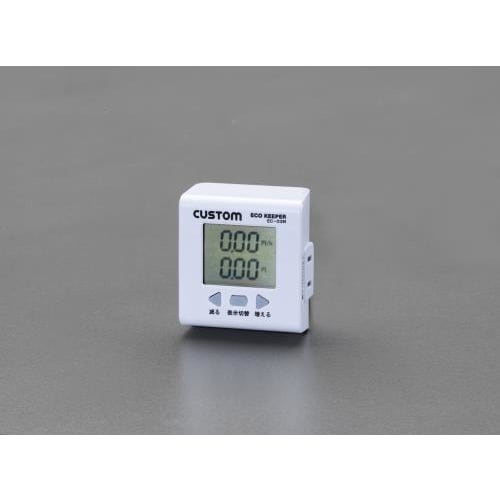 簡易電力計(エコキーパー) EA798C−70A