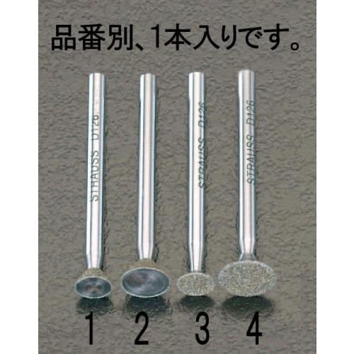 ダイヤモンドバー 9.4x4.5x44.5mm