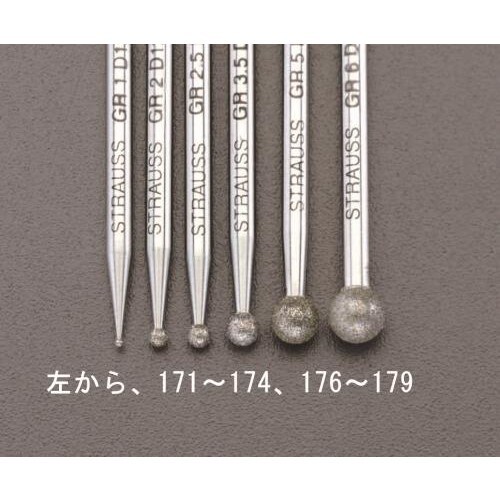 CBNバー(丸/3mm軸)径2.0mm