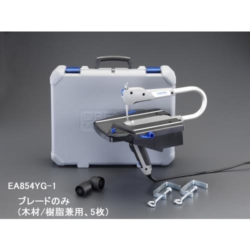 鋸刃(木材/樹脂兼用/5枚) EA854YG−1