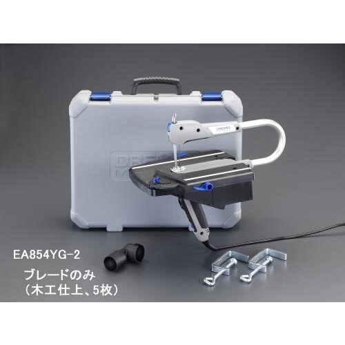 鋸刃(木工仕上用/5枚) EA854YG−2