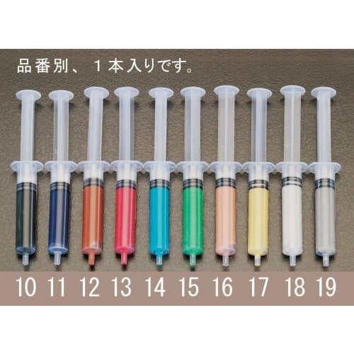 ダイヤモンドペースト #600