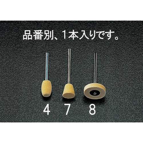 軸付フエルトバフ(3mm軸)22x5.0mm