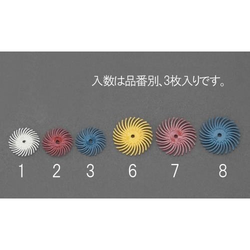 特殊樹脂ディスク #220 19.1x1.6