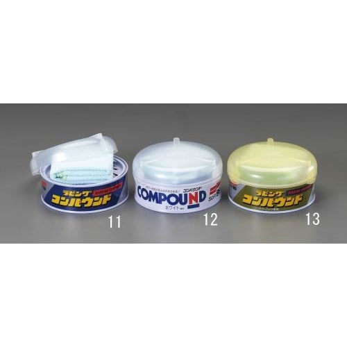 コンパウンド・仕上げ用(ホワイト車用)