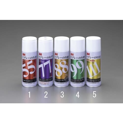 スプレー接着剤(強接着/乳白) EA920EA−4