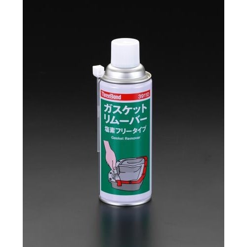 ガスケットリムーバー 420ml
