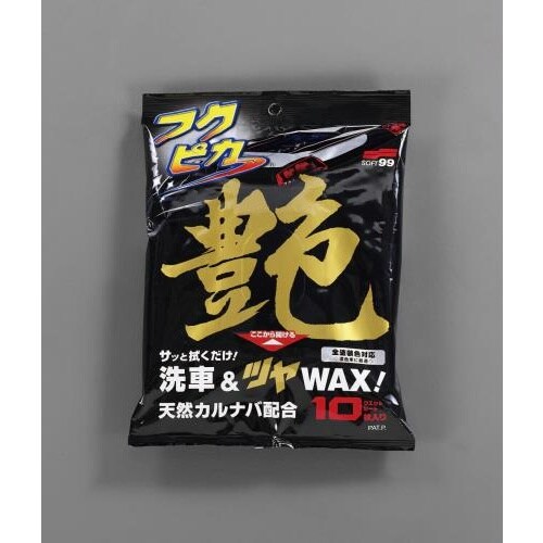 ワックスウェットシート(10枚)