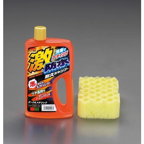 カーシャンプー(ホワイト車用) EA922JM−2