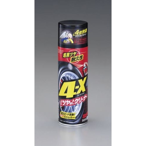 タイヤつや出しクリーナー EA922JN−1