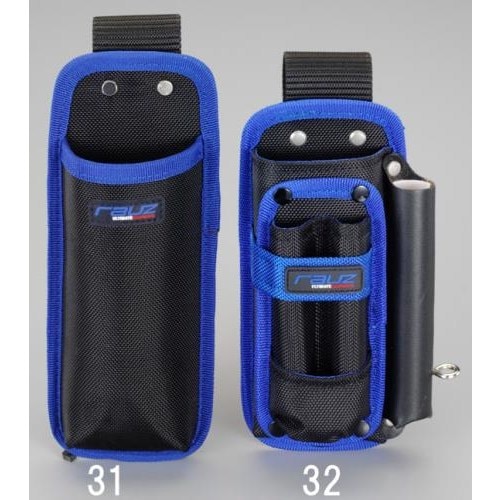 ツールホルダー 95x30x260mm