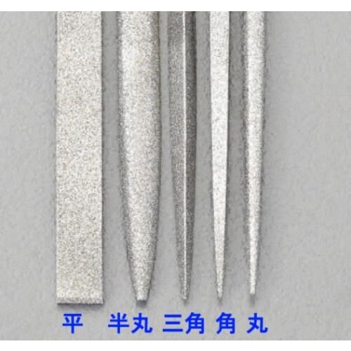 ダイヤモンドやすり EA826NA−8E