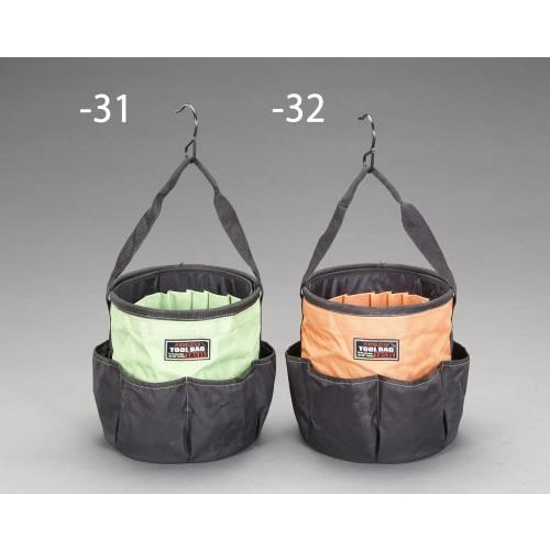 ツールバッグ 径250x255mm