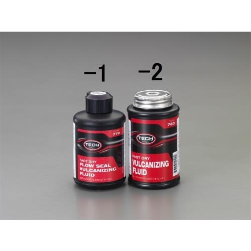 加硫セメント(パッチ用)235ml