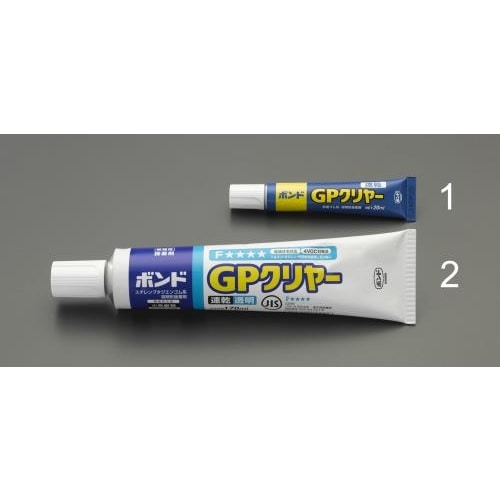 プラスチック・ボンド EA935K−2