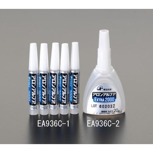 アロンアルファ(エクストラ#2000)