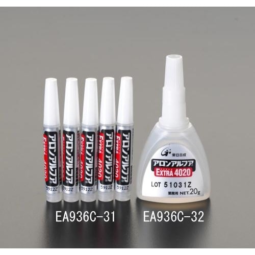 アロンアルファ(エクストラ#4020)