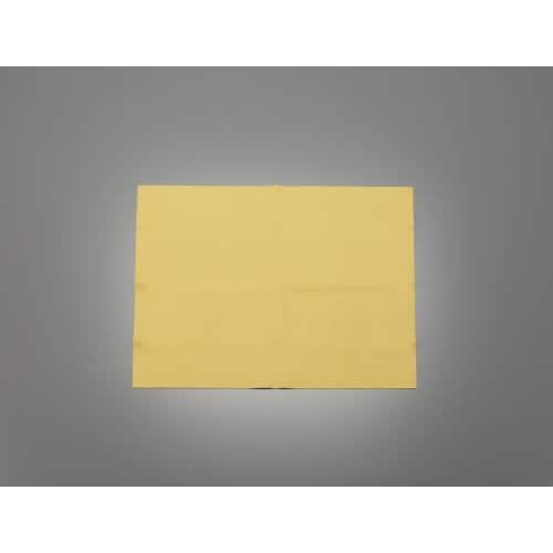 合成セーム革クロス EA929DB−511