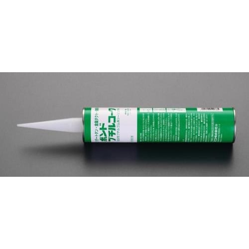 ブチルコーク(グレー)330ml