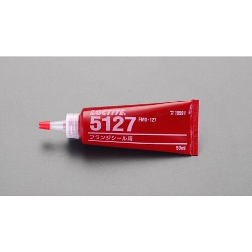 フランジシール剤 50ml