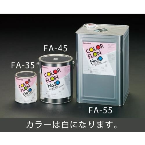 耐熱塗料(艶あり・白) EA942FA−35