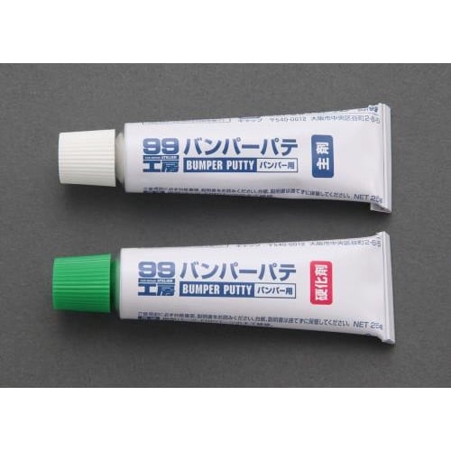 2液性エポキシパテ EA934AS−12