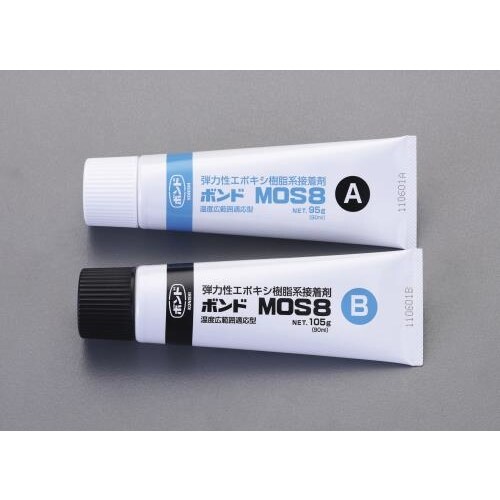 エポキシ接着剤(耐振・耐衝撃)