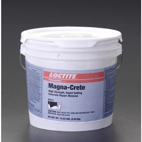 コンクリート補修剤(速乾性) EA934KB−42