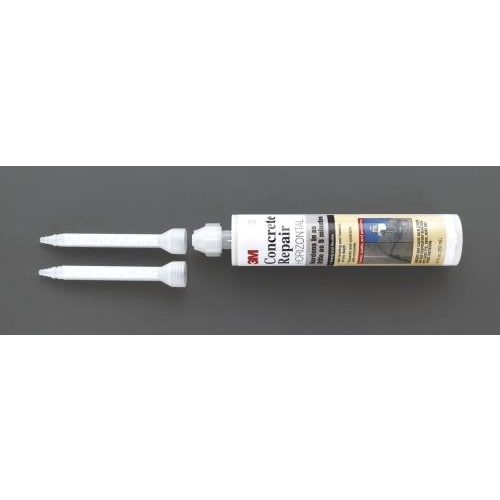 コンクリート補修材(速硬化型)