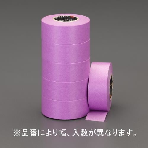 マスキングテープ建築塗装用2巻EA943ML−50