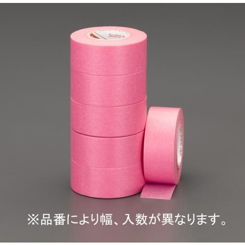 マスキングテープ(サイディング用 7巻)