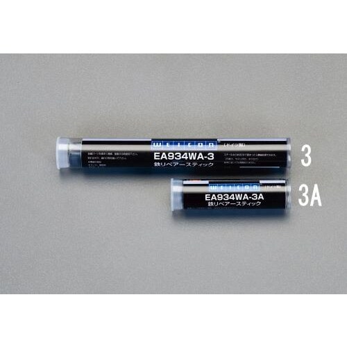 リペアースティック(鉄) EA934WA−3A