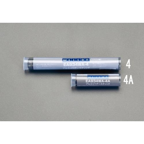 リペアースティック(アルミ) EA934WA−4A